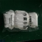 厂家供应涤纶汗布白手套 光伏电子手套玻璃眼镜等行业用