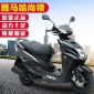 二手雅马哈尚领 迅鹰125CC男女通用代步车燃油助力踏板摩托车