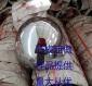 摩托车摩配开模定做美式太子大灯框灯壳尾灯支架冲压件配件
