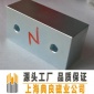 荐 强力磁铁方块钕铁硼N40圆片强磁稀土**磁钢耐高温磁石